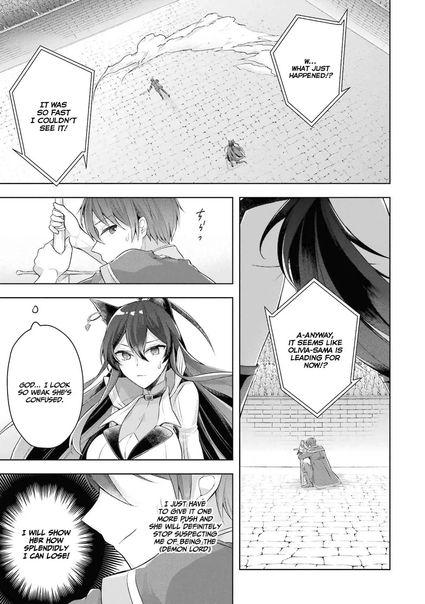 Shijou Saikyou no Daimaou, Murabito A ni Tensei suru Chapter 28 20